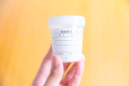 妊娠をご希望される男性向けの検査：精液検査