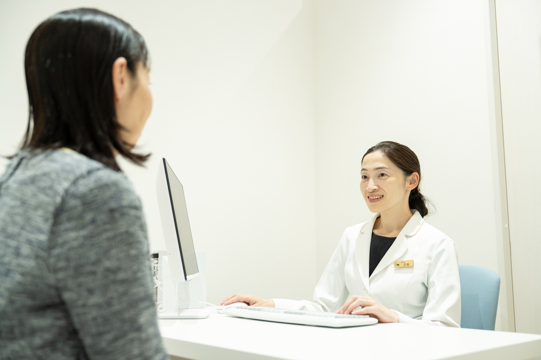 大阪梅田で妊活・不妊治療を始めるなら、うめきたウィメンズクリニック