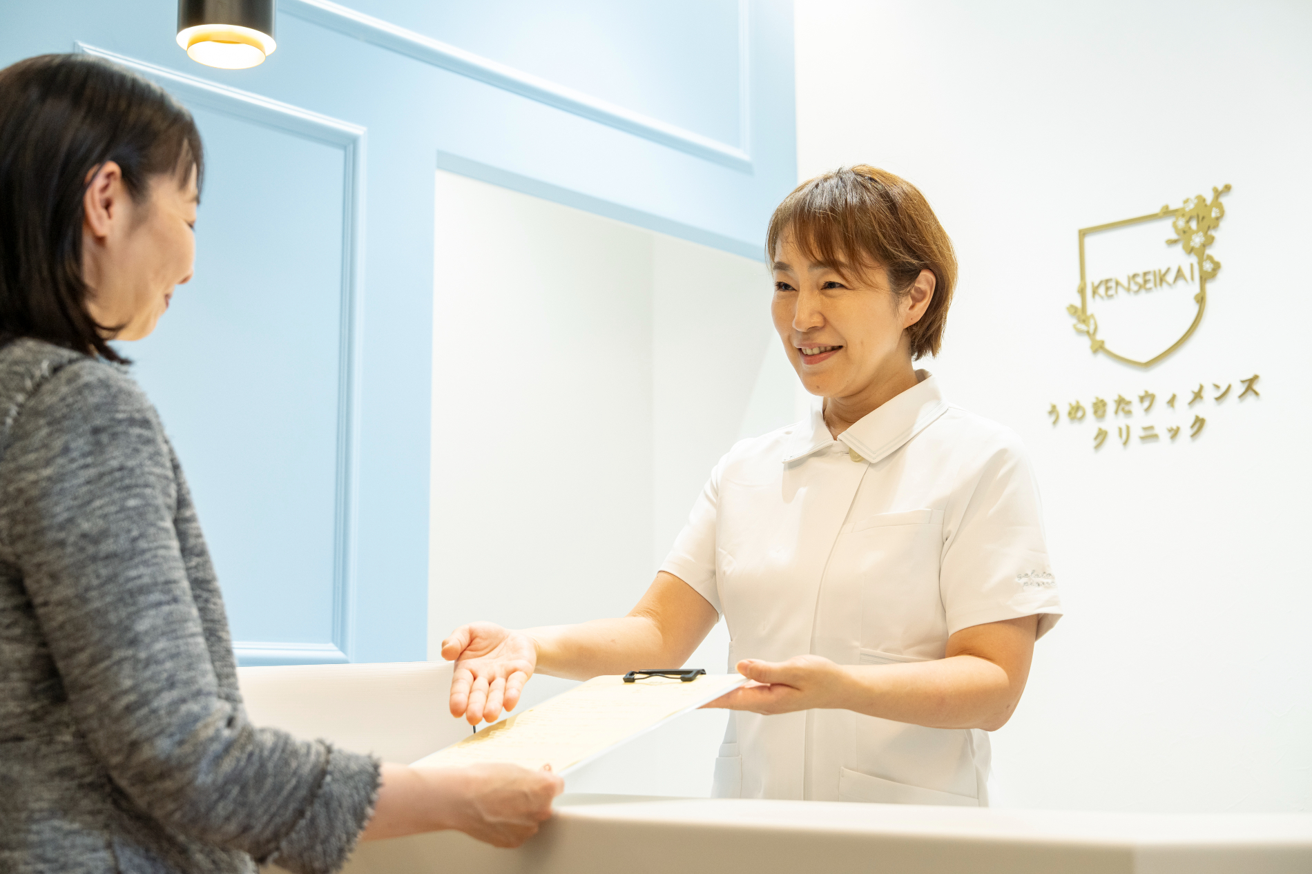 大阪梅田で女医による性感染症（STD）検査なら、うめきたウィメンズクリニック