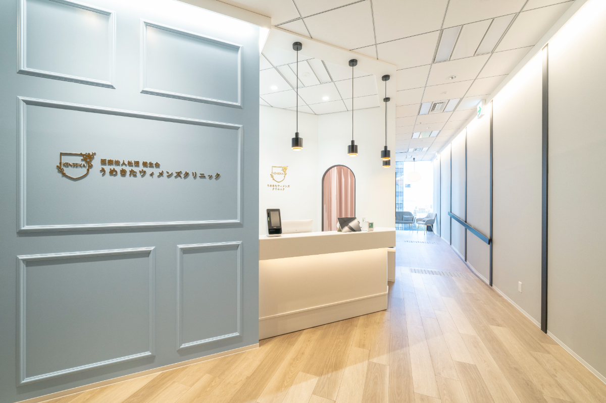 大阪梅田で女医による子宮がん検診なら、うめきたウィメンズクリニック