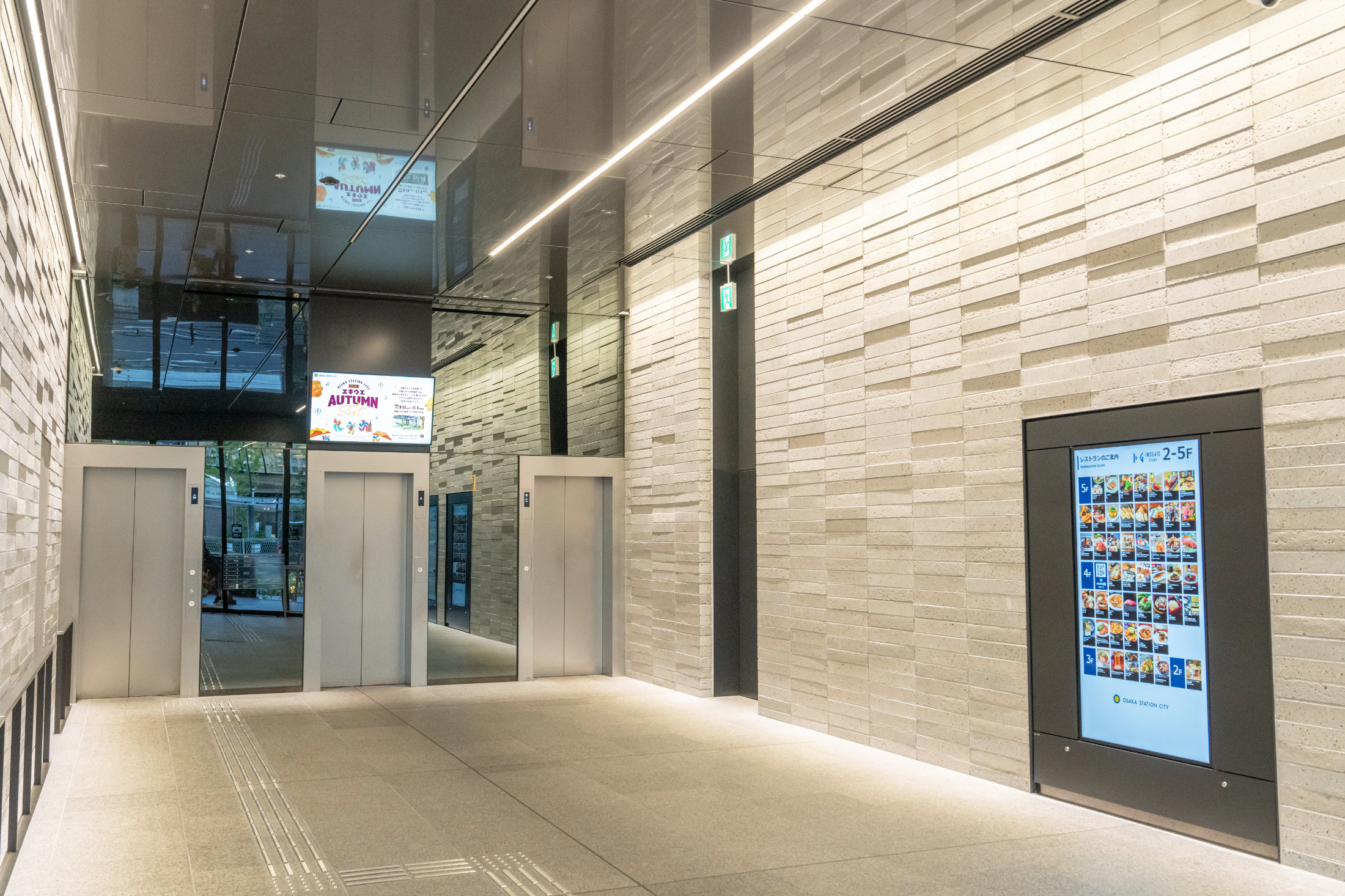 大阪梅田・JR大阪駅西口の左側エレベーターからイノゲート大阪6階へ。うめきたウィメンズクリニックへの行き方。